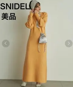 美品❗️即日発送❗️ ファーライクスリーブニットワンピースSNIDELスナイデル