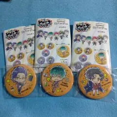 ヒプマイ　オオサカ　缶バッジ　３個セット　ヒプノシスマイク