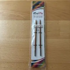 カリメル様 リクエスト 2点 まとめ商品