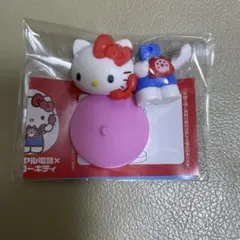 ハローキティ チョコエッグ ダイヤル電話 昭和風
