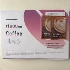 即購入⭕️】りそうのコーヒー 30包 未開封 正規品 - メルカリ