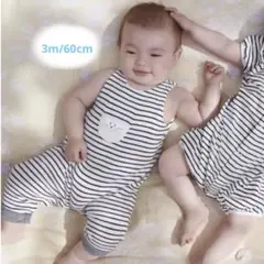 プチバトー☆ストライプロンパース 猫ポケット付き (3m/60cm)
