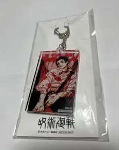 呪術廻戦 19巻 死滅回游編シールセット ゼブラック　当選品　レア 2025年最新】ゼブラック 当選 呪術廻戦の人気アイテム - メルカリ