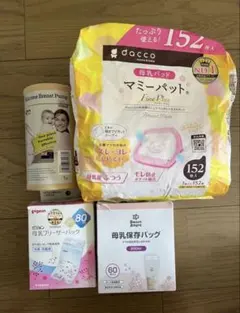 シリコン母乳搾乳器 母乳保存パック　母乳パットまとめて売り(おまけ付き)