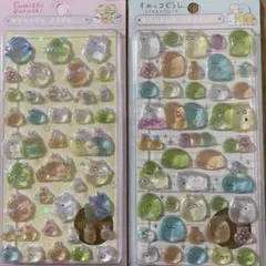 すみっコぐらし ＆ちいかわ　みんなニコニコ　立体3Dシール　2枚セット