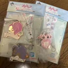 一番くじ プリキュア 5点セット