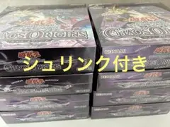 遊戯王OCG シュリンク付き未開封10BOX 遊戯王OCG CHAOS ORIGINS シュリンク付 未開封 10BOX - メルカリ