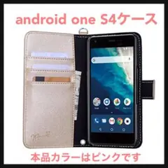 2026年最新】704KC DIGNO Jの人気アイテム - メルカリ