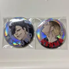 2026年最新】ジャンプgiga ハイキュー 缶バッジの人気アイテム - メルカリ