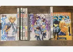 名探偵コナン　ゼロの日常　警察学校編　安室透セレクション　セット