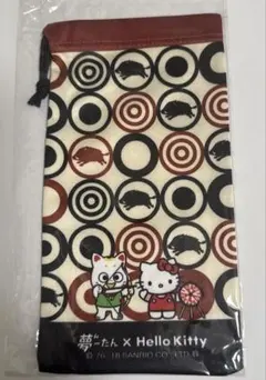 ハローキティ 収納ポーチ　宝くじコラボ