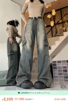 SHEINライトブルー カーゴデニムパンツ