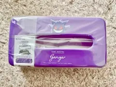 Item thumbnail for item 126bd272-d36f-4dc1-9d7c-995772c41b4a