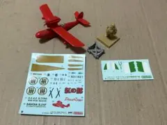 紅の豚 1/72 サボイア S.21 F後期型プラモデル完成品 고장·부품용