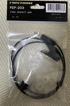 Item thumbnail for item f1081b54-81f6-46d6-a1b6-3f35676dd284