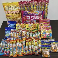 週末限定+タイムセールポテチ アミューズメント 他 お菓子 駄菓子 詰め合わせ①