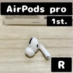 AirPods R片耳 エアーポッズ 第2世代 右耳 のみ Apple純正品 - メルカリ