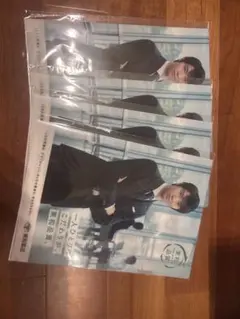 Item thumbnail for item d1b32164-97a9-49d8-86cd-f023960d91ed