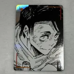 N様 リクエスト 2点 まとめ商品