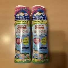 KINCHO プレシャワーDFミスト 200ml 2本セット