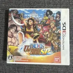 中古　ワンピース　アンリミテッドクルーズスペシャル　3DS ソフト