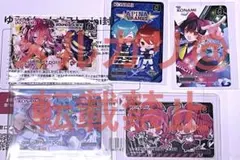 e-amusement グレイス