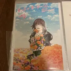 薫る花は凛と咲く