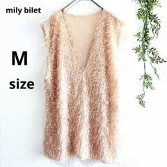 mily bilet Vネック シャギーロングベスト M ベージュ系ベスト