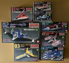 バンダイ マシンゼレット SGM 1997年製 2025年最新】マシンゼレットの人気アイテム - メルカリ