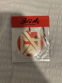 46様 リクエスト 2点 まとめ商品