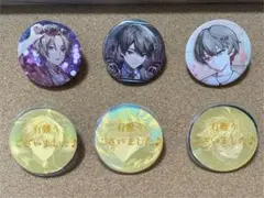 2025年最新】シクフォニ 缶バッジ ナイプの人気アイテム - メルカリ