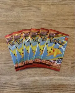 今*中様 ポケモンカード 2003年 マクドナルド プロモ 未剥離 - メルカリ