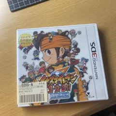 イナズマイレブン1.2.3 円堂守伝説