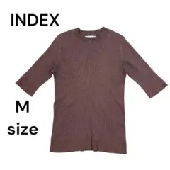 INDEX サマーリブニット　五分袖　ブラウン　茶色　レディース　M 2718