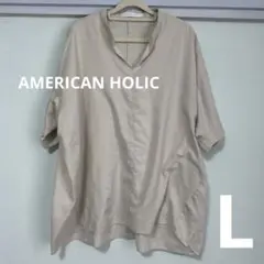 AMERICAN HOLIC 半袖 スキッパーシャツ ベージュ Lのサムネイル