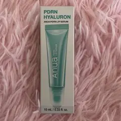 【新品未使用】Anua PDRNヒアルロン酸 モイスチャーリップセラム 10ml