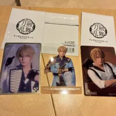 ミュージカル刀剣乱舞 刀ミュ 静かなる夜半の寝ざめ クリアカード 山姥切国広