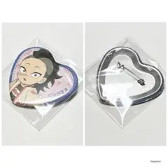 鬼滅の刃 ufotableバレンタイン＆ホワイトデー2026缶バッジ 不死川玄弥
