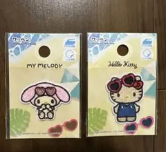 ラスト一点　サンリオ　ワッペンシール　日焼け　刺繍　ハローキティ　マイメロ