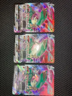 yukiyan_papaさん専用3枚