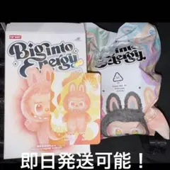 ラブブ THE MONSTERS BigintoEnergy happiness