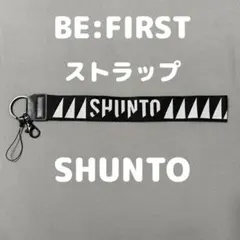 BE:FIRST ジュノン Mainstream BIGハンドストラップ - メルカリ