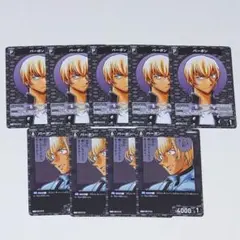 名探偵コナン コナンカード 新たなる謎 バーボン C