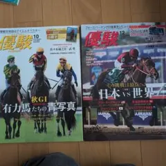 Item thumbnail for item 4a396d53-b160-4db4-bde1-26073cb431d9