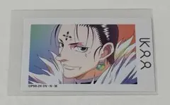 HUNTER × HUNTER Ani-Art カード クロロ