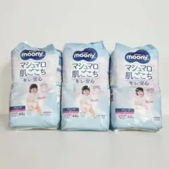 moony マシュマロ肌ごこち パンツ ビッグ 44枚 4パックセット - メルカリ