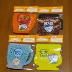 サントリー ちいかわ ジップバッグ 4種