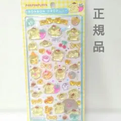 【正規品・新品未使用】ポムポムプリン ボンボンドロップシール