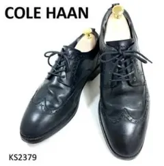 コールハーン　グランドシリーズ　ウイングチップ　外羽根　インソール新品　レザー