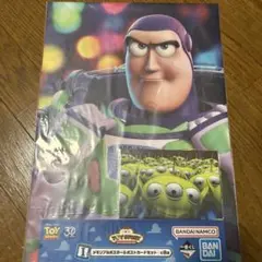 トイストーリー 一番くじ バズライトイヤー